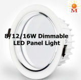 12W Round LED Panel 6 Inch 12W