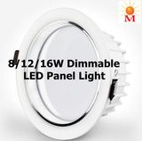 12W Round LED Panel 6 Inch 12W