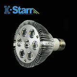 5*1W PAR30 LED Spotlight (KS-LAX-PAR30-5W1)