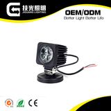 Hot Sale 2.5inch 12W LED Car Driving Work Light for Truck and Vehicles