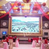 Indoor Full Color LED Display