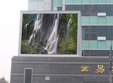 Outdoor Full Color LED Display/P20 LED Display