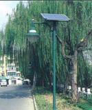 Wbr050 30W Single Lamp Solar LED Street Light