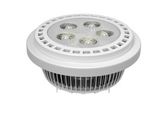 5W AR111 LED Spot Light