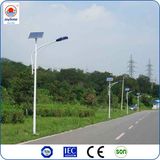 30W 4meter Solar LED Street Light