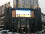 P16 Outdoor Full Color LED Display