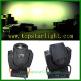 Hot Sale Beam IP44 7r Sharpy Moving Head DJ Light