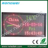 Outdoor P16 Full Color LED Moving Sign Display