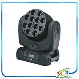 CE Moving Head Light (LD-2160)