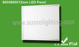 Square LED Panel Light 600X600X12mm