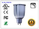 LED Spotlight GU10 8W (HC-GU10-6)