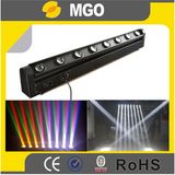 Club Light 8 Eyes 10W LED Beam Wall Washer