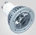 LED GU10 Spotlight Series