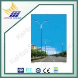 4m 30W LED Solar Street Light