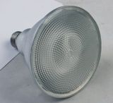 Reflector Lamp -2