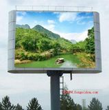 Waterproof P8 Outdoor Full Color Advertising LED Display