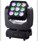 Matrix Moving Head Light for Stage Lighting