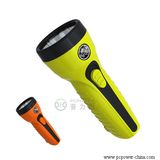 PC-6066 LED Flashlight