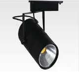 LED Track Light (MM-HLT016M130W)