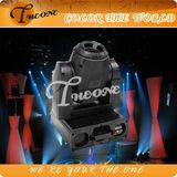 250 Watt Spot Moving Head / Disco Light (TH-2006)