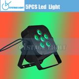 High Power 5*10W Mini LED Flat PAR Stage Light (CY-FP05)