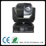 The Latest Twin Head 132W Sharpy Beam Moving Head Light (YA059)