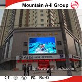 High Brightness P10 DIP White Outdoor LED Video Display