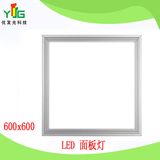 600*600mm 36W Three Years Warranty LED Panel Light