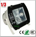 150W Nanotech Energy Saving Spot Light