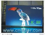 Outdoor LED Billboard Display pH16