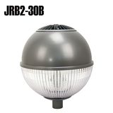 30W LED Garden Light (JRB2-30B) High Quality LED Garden Light