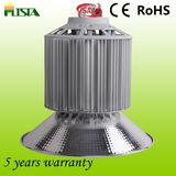 400 Watt LED High Bay Light (ST-HBLS-400W-A1)