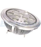 12W AR111 LED Spotlight (BL-AR111-9SEMI)