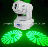 Stage Lighting 60W LED Spot Moving Head Light