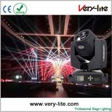 Stage Sharpy 7r Beam 230W Moving Head Light (BEAM-230)