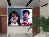 P3 LED Display