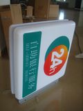 Light Box for Bank (ALB-07)