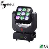 9PCS LED Moving Head Matrix Light (HL-001MB)