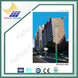 China LED Road Street Light