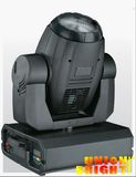 Stage Lighting / 575W Moving Head Wash Light (UB-B007)