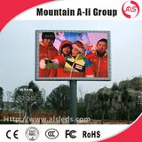 pH16 LED Screen Hot Sale P16 Outdoor Waterproof Full Color Display