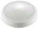 IP65 LED Triproof Yl04 Ceiling Light