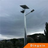 8m Hot Deep Galvanized 60W Solar LED Street Light