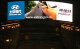 Outdoor P16mm Advertising LED Video Display