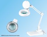 Magnifying Lamp (BM-8606D)