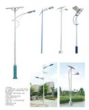 7m 30W 40W 50watt Solar Street Saving Energy LED Light