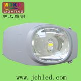 High Power70W LED Street Light for Sale