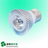 3W LED Spot Light (GF-SPL-3WG)