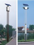 30W LED Solar Light (SYH-8401)