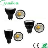 3W 5W 7W LED Spot Light